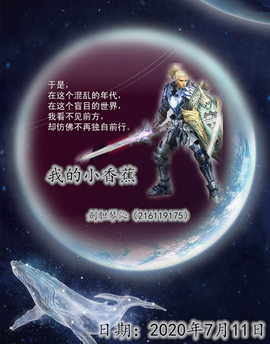 Su-苏苏♥7890主播照片