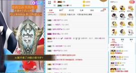 小小凡🎤（8点播）主播照片
