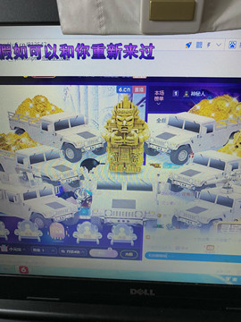 丹从心开始求老板主播照片