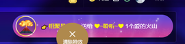 聆听~也想有人疼的图片