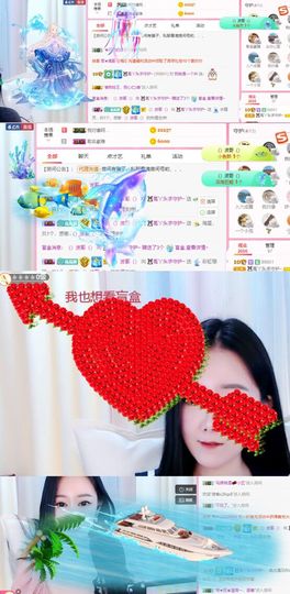❤️菟菟橴主播照片