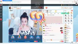 Lッ♥✿小白白主播照片