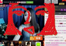 ✨星光不问赶路人💫主播照片