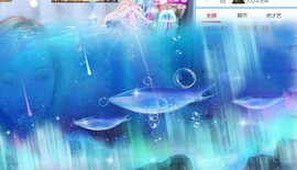 小宝玛丽💓求升级主播照片