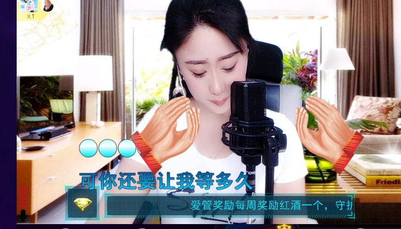 聆听~福妞儿的图片
