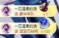 ゞ悠乐★婉儿つ的图片