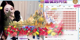 A.Lan★阿兰*主播照片