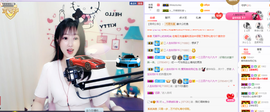 福建迪丽热巴主播照片