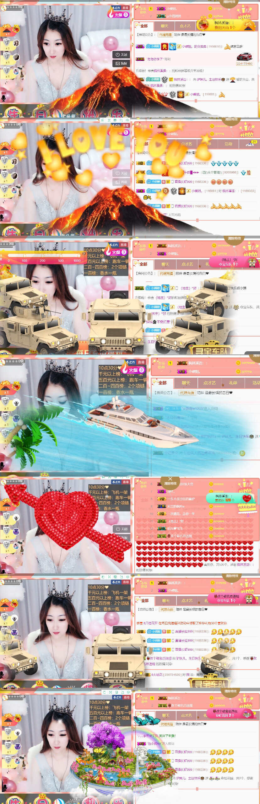 从小就驴🙃的图片