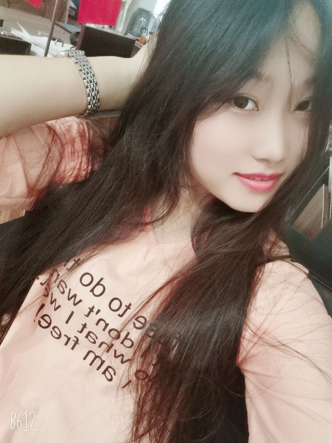 夏开心的图片