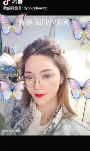 原你一生幸福快乐永远建康