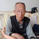 苏太平