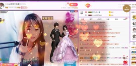 萍.萍lp的图片
