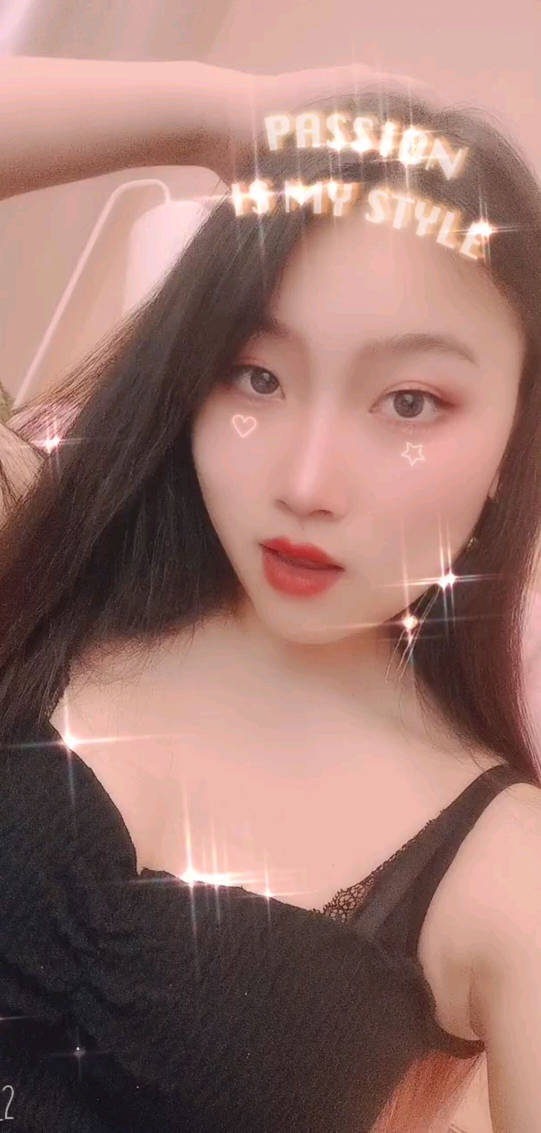 夏开心的图片