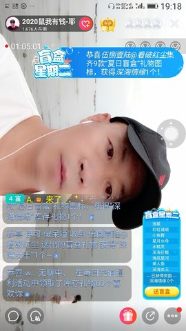千容女郎主播照片