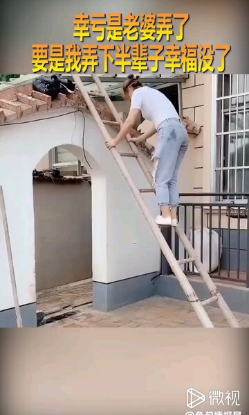 大哥好大姐好