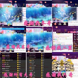 ♫顾顾唱伤感的烟嗓主播照片