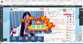 凑美没人爱主播照片