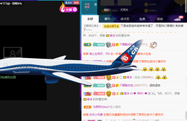 聆听~也想有人疼的图片