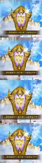 鑫鑫鑫鑫鑫鑫ღ鑫ღ主播照片
