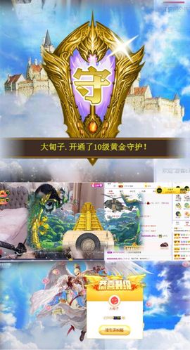 鑫鑫鑫鑫鑫鑫ღ鑫ღ主播照片