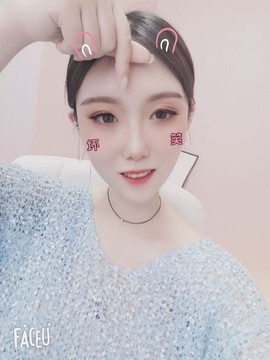 苏小妍💋有缘见主播照片