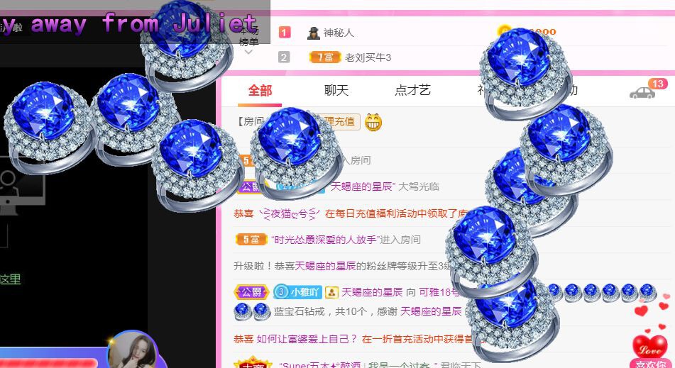 可雅吖主播照片