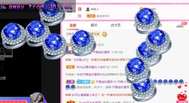 可雅吖主播照片