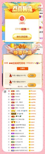 ◕◕萱妮唱给你听◕◕主播照片