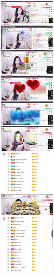 依芝の求百元榜的图片