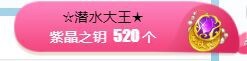 素雅依依暂休主播照片