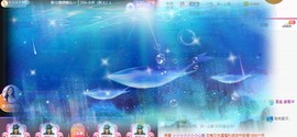 乔备考暂休主播照片
