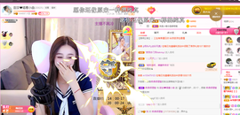 ♥晚安♥主播照片