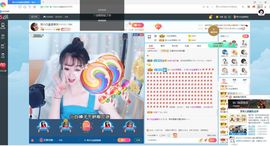 Lッ♥✿小白白主播照片
