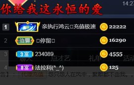‘暗香.╭❀主播照片
