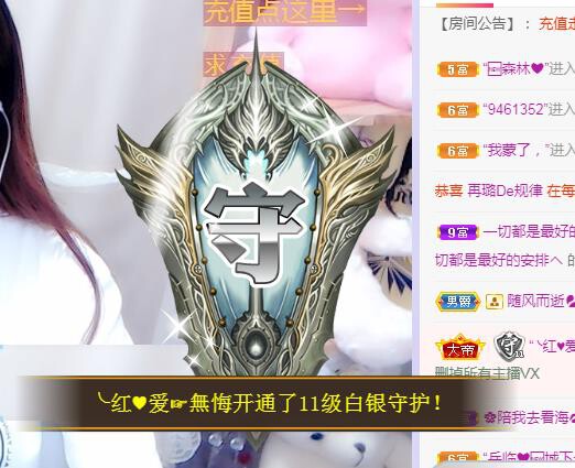ゞ悠乐★婉儿つ的图片