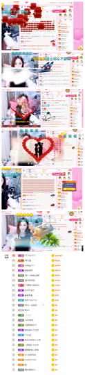 一起走吧123主播照片