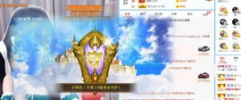 小小凡🎤（8点播）主播照片