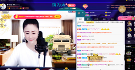 聆听~也想有人疼的图片