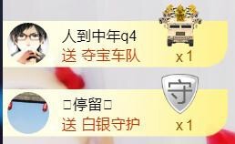 ‘暗香.╭❀主播照片