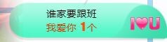 素雅依依暂休主播照片