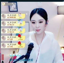 苏小妍💋有缘见主播照片