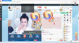 Lッ♥✿小白白主播照片