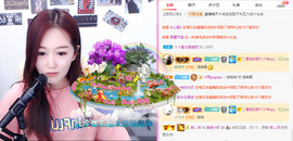 亲亲小虾主播照片