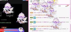 可雅吖的图片