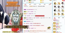 小小凡🎤（8点播）主播照片