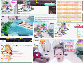 小九在这呢☜主播照片