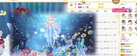 婷儿～25号休主播照片