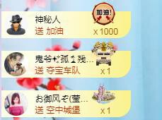 冰凌吖~的图片