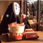D舅姥爷